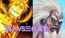 四代雷影技能最新爆料,全新进化，雷之风暴再起