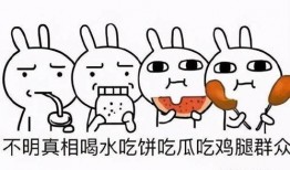 吃瓜最新合集在线观看免费,免费在线观看，揭秘娱乐圈幕后真相