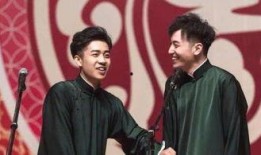 德云社小角最新爆料,揭秘德云社幕后故事与精彩瞬间