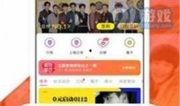 黑料正能量最新爆料,揭秘娱乐圈正能量背后的真相