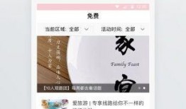 上海今日新闻头条爆料,今日头条曝惊天新闻，详情即将揭晓