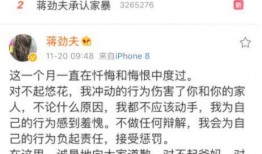 南宁最新爆料渣男事件,揭秘南宁最新渣男行径引发社会热议