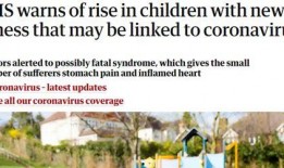 英国卫生部最新爆料,揭示疫情真相与应对策略调整