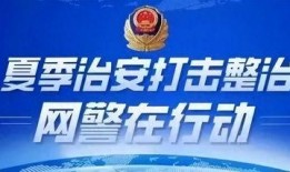 保定市头条爆料新闻事件,惊现神秘事件，真相即将揭晓！
