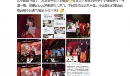 办公本最新爆料,揭秘行业新动态与未来趋势