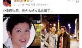 阿畅前妻爆料视频,揭秘婚姻内幕与情感纠葛