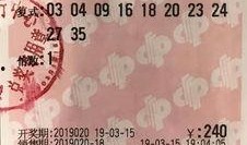 深圳刘先生最新爆料,揭秘事件背后惊人真相