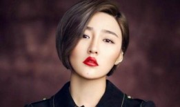 赵四直播间爆料最新消息,最新热点事件大揭秘！