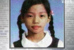 李静蕾被爆料了吗视频