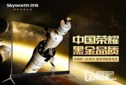 色8精品视频在线观看,一场视觉盛宴的启程