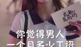 抖音娱乐吃瓜君郭老师,揭秘娱乐圈幕后真相，带你吃瓜娱乐界风云