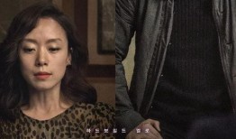 韩国在线观看电影,影视盛宴席卷网络时代