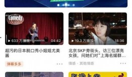 网曝爆料视频是真的吗知乎,揭秘知乎热议话题