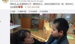 吉他圈爆料小王子视频下载,小王子视频下载幕后故事