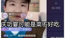 吃瓜直播间娱乐圈大佬是谁,吃瓜直播间背后的娱乐圈大佬