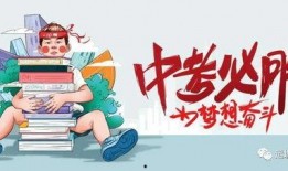 新密都市爆料新闻最新消息,揭秘神秘事件背后的惊人真相