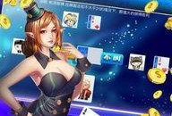 创乐园最新爆料视频下载,揭秘神秘项目，带你领略未来科技魅力