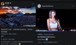 992爆料视频,事件背后惊人真相