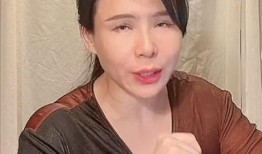 陈岚爆料的视频,娱乐圈惊人内幕大曝光