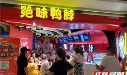 泰剧绝味风配在线观看,一场味蕾与爱情的浪漫邂逅