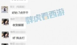 爆料睢宁猴哥视频大全,揭秘猴哥的搞笑日常