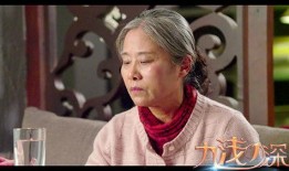 九浅一深电影在线观看,揭秘电影背后的情感深度与艺术魅力