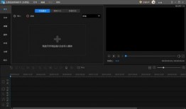 爆料视频怎么剪辑吸引人,如何巧妙剪辑吸引观众眼球