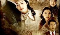 来不及说爱你电视剧全集在线观看,感人至深的爱情故事回顾