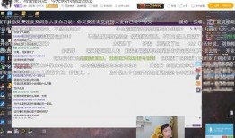 虎牙莎莉 爆料视频大全,视频大全揭秘幕后故事