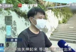 网红吃瓜情侣是谁啊,他们的甜蜜瓜田故事