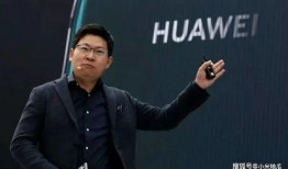 小鹏爆料余承东视频,揭秘华为高管真实一面？”