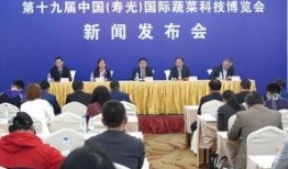 寿光一中爆料新闻事件最新,揭秘校园事件背后真相