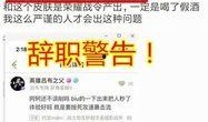 最新吃瓜爆料论坛官网下载,热门事件一网打尽