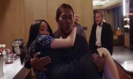 赌城快活女在线观看,快活女在线观影指南