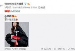 刘霆霖最新爆料,揭秘娱乐圈惊人内幕