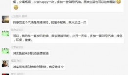 狗仔队爆料新闻报道怎么写,揭秘明星幕后故事