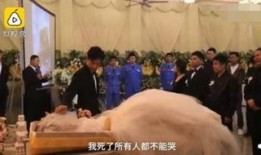 守灵在线观看,揭秘灵异直播背后的惊悚真相