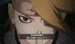 新春迪达拉最新爆料视频,揭秘神秘新作品背后的故事