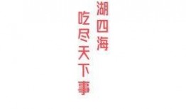 今日吃瓜必吃大瓜免费全网更新