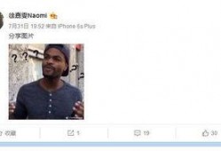 海天爆料博主是谁啊视频,揭秘背后真相