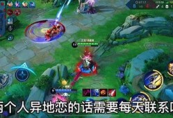 王者爆料揭秘博主视频,博主深度解析爆料内容，带你领略游戏魅力