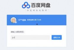 一级建造师最新爆料视频,爆料视频深度解析
