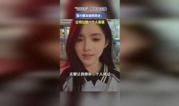 原神爆料女主角是谁啊视频,神秘角色引玩家热议