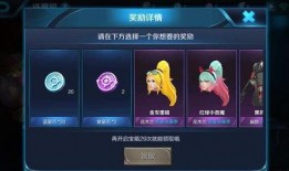 最新王者许愿爆料视频,许愿爆料视频曝光，神秘英雄即将登场！