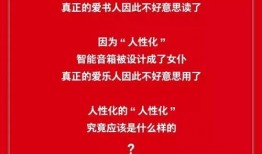新品爆料视频文案范文大全,揭秘热门新品视频文案范文大全
