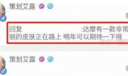 4月份新皮肤爆料视频,视觉盛宴，英雄风采再升级