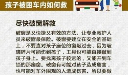 湖南今日一线怎么爆料,揭秘背后真相