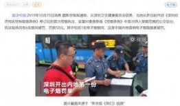 深圳网民张哥最新爆料新闻,最新劲爆新闻揭秘
