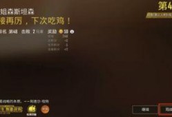 战区手游最新爆料榜,新战区、新英雄，热血战场再升级！