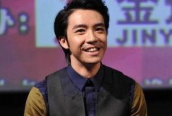 天涯爆料俞灏明视频播放